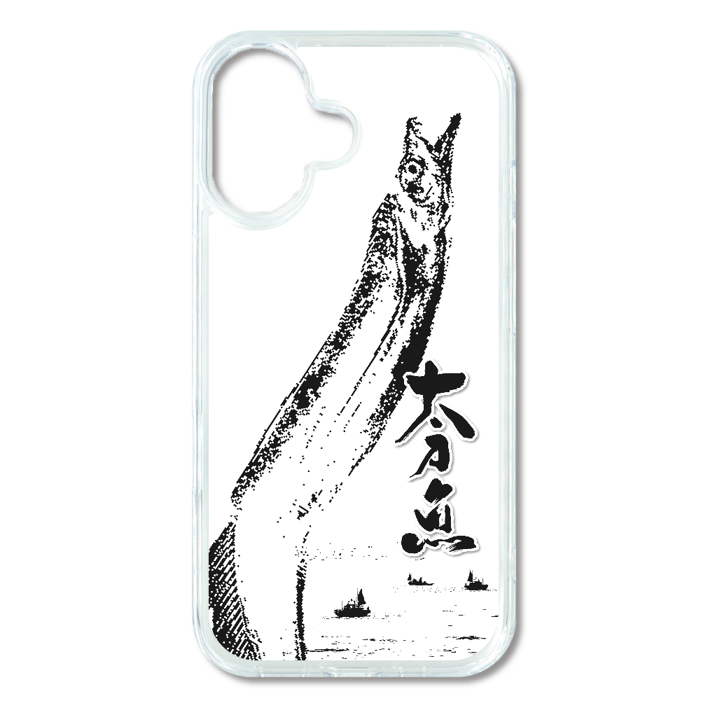 G0008『太刀魚』