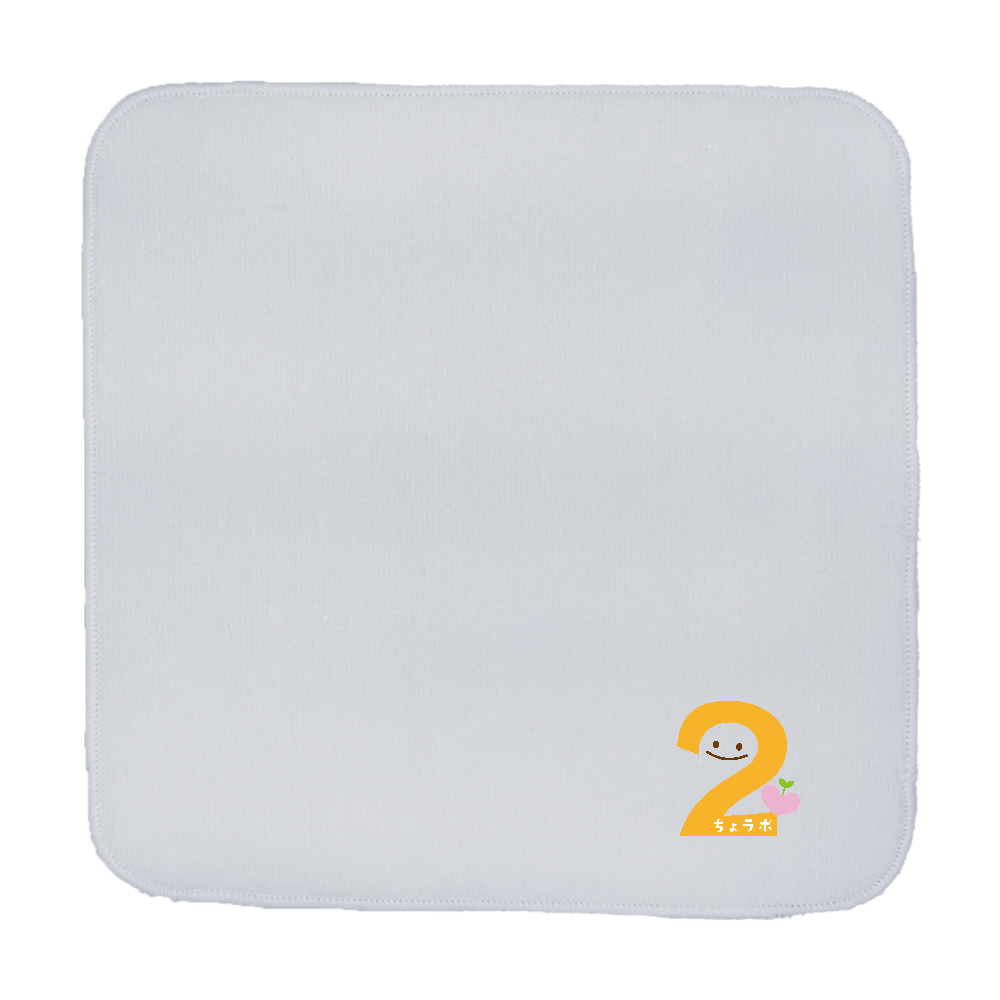 にちょラボ ハンカチ