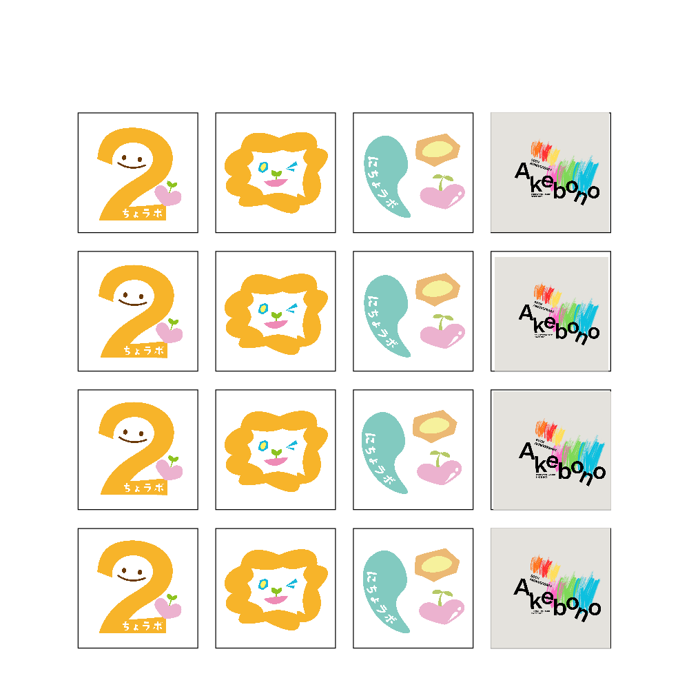 にちょラボ ロゴシール