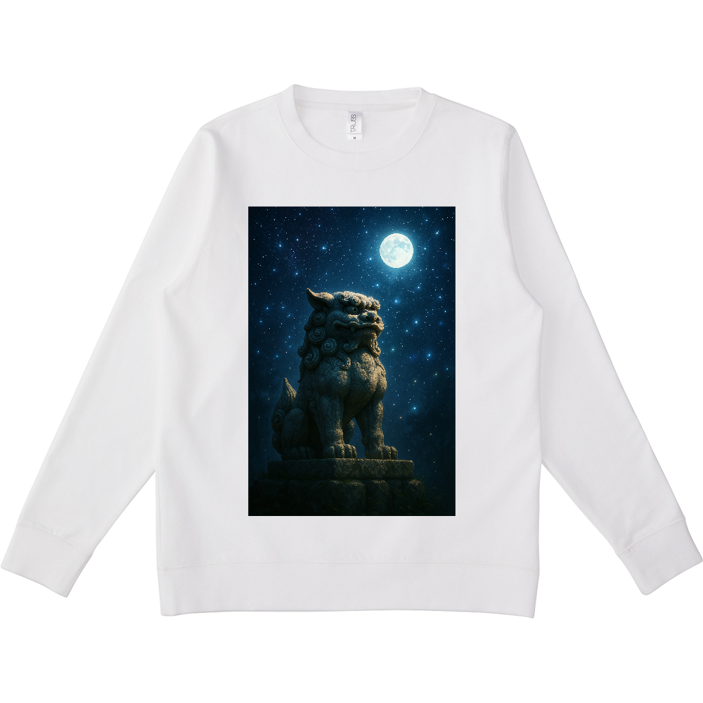 月夜の守護狛犬ロンT(白)– Silent Guardian