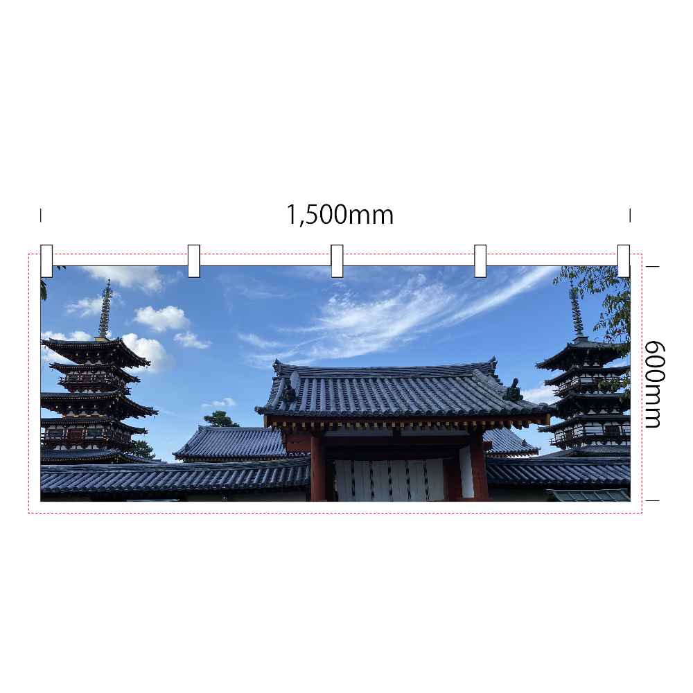 横幕_REAL Collection_007 薬師寺