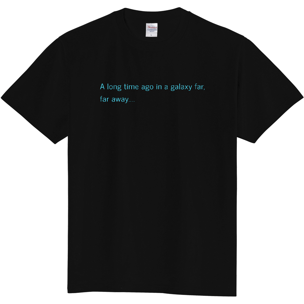 昔に銀河系の何処かでTシャツ
