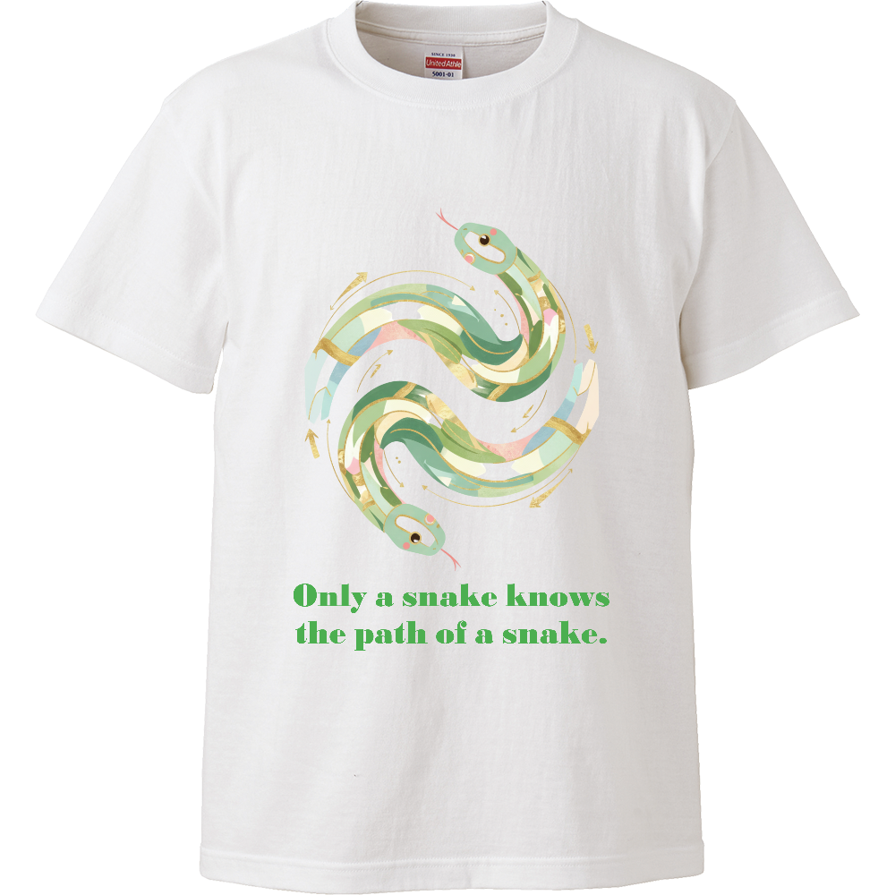 [Tシャツ] Only a snake knows the path of a snake.