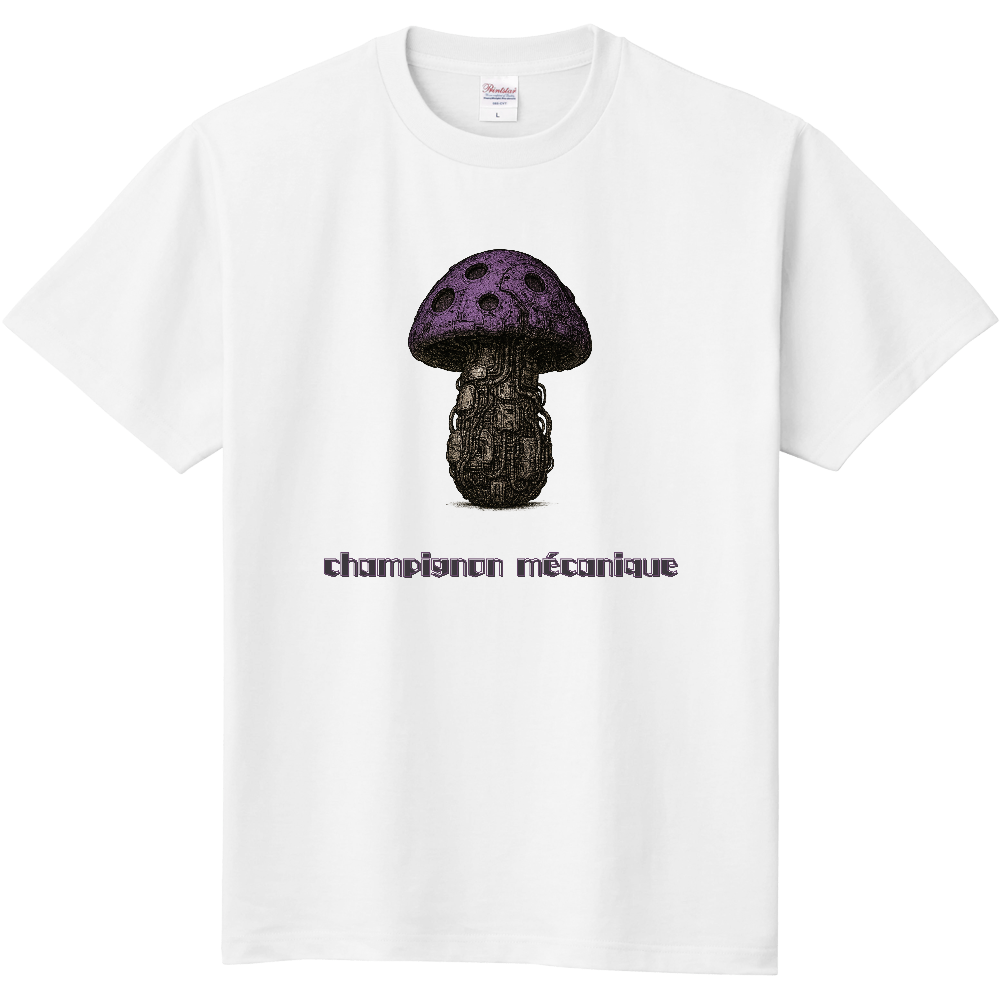 機械仕掛けのマッシュルーム