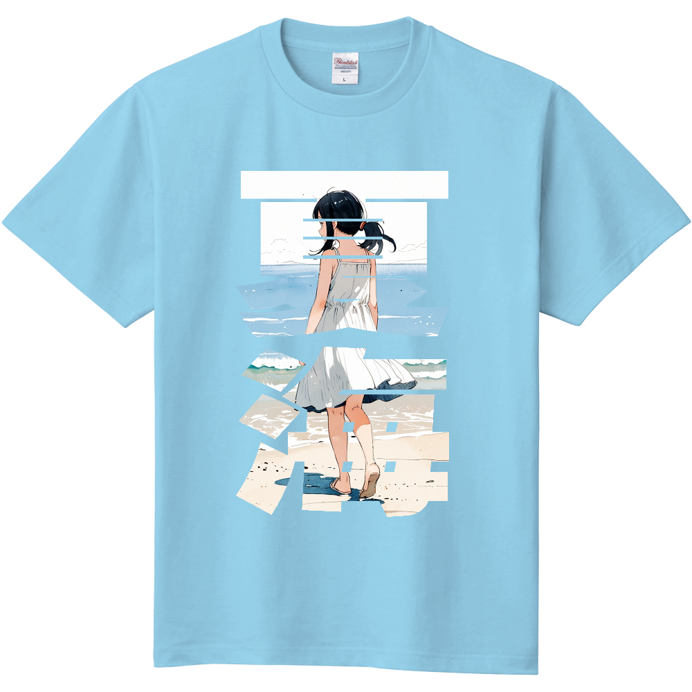 海と少女のTシャツ