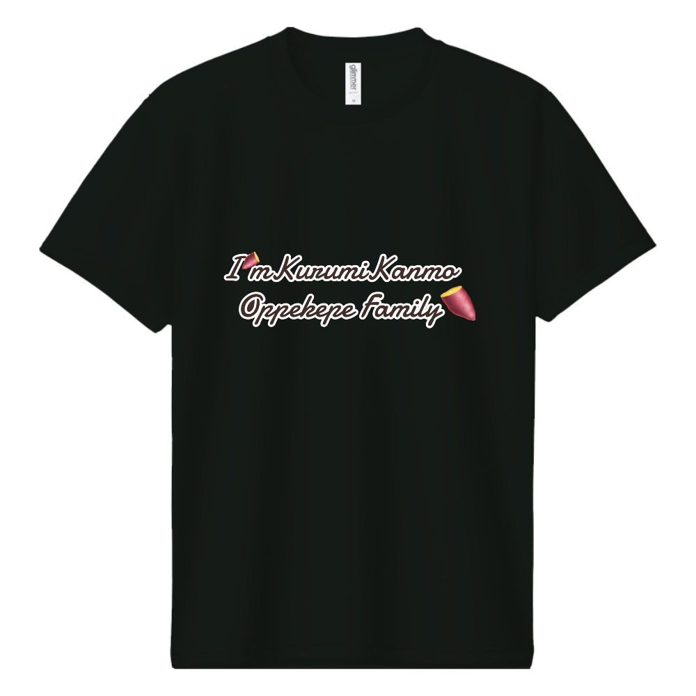 オッペケファミリーロゴ