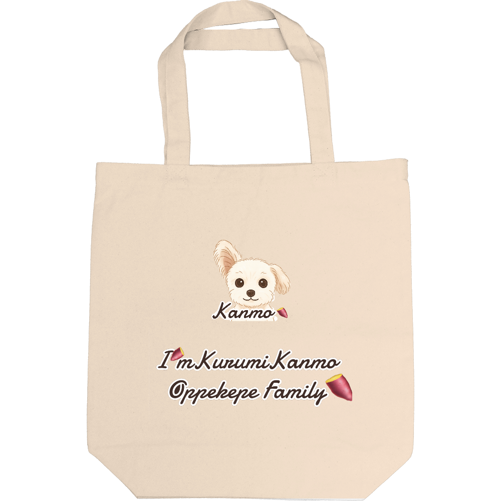 kanmoイラストロゴトート