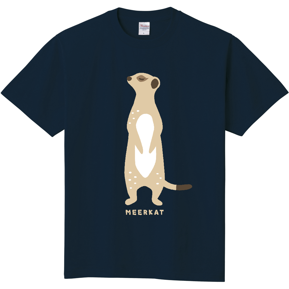 ミーアキャット