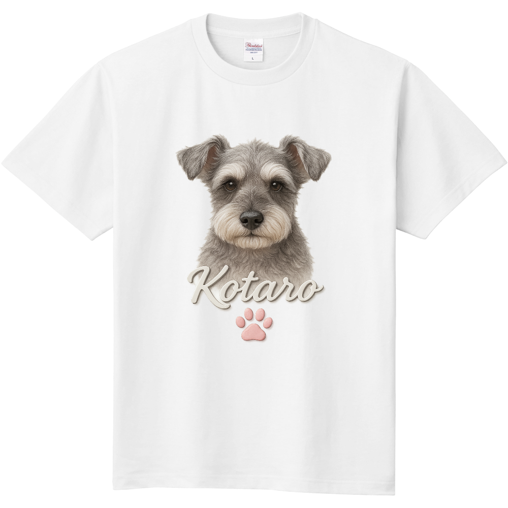 虎太郎 Kotaro 応援Tシャツ