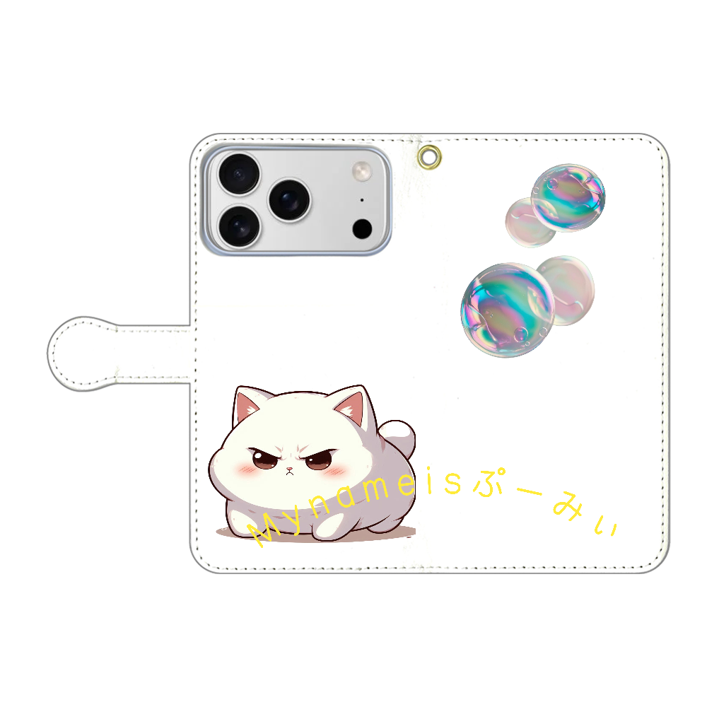 手帳型ベルト付きiPhone17 ProMax「ぷっくり猫"ぷーみぃ"とシャボン玉」SUNBRO