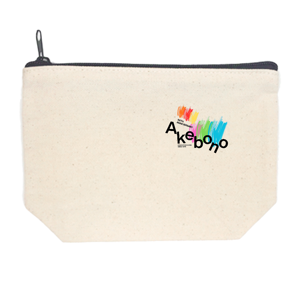 あけぼの50th記念ロゴ① ポーチ2