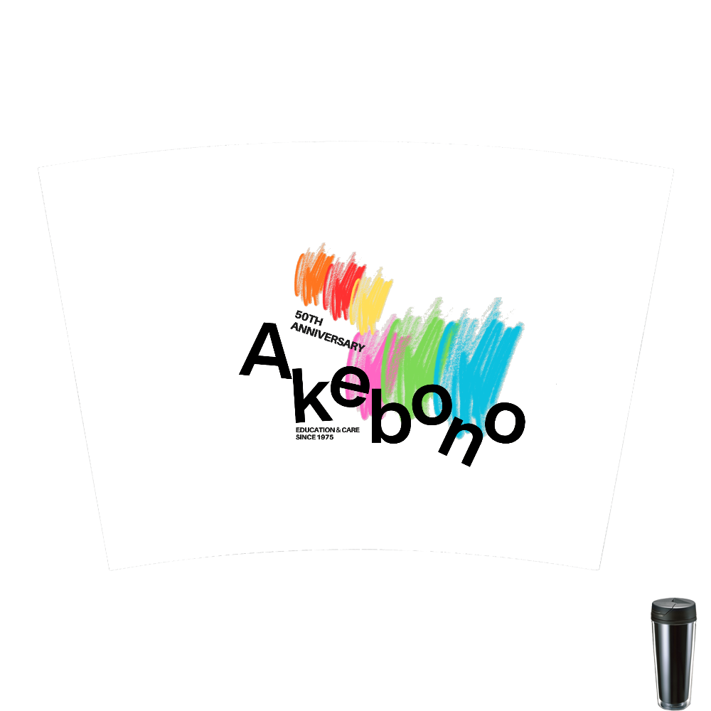 あけぼの50th記念ロゴ① タンブラー