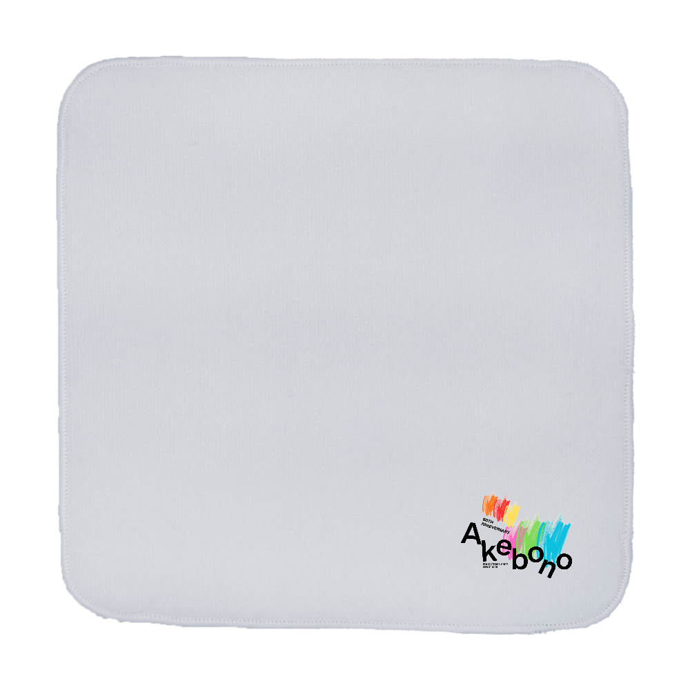 あけぼの50th記念ロゴ① ハンカチ