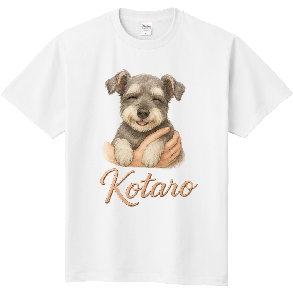 虎太郎 Kotaro 応援Tシャツ