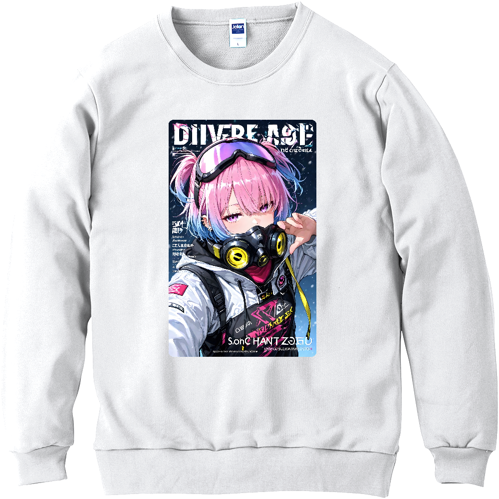 ゲレンデマジック