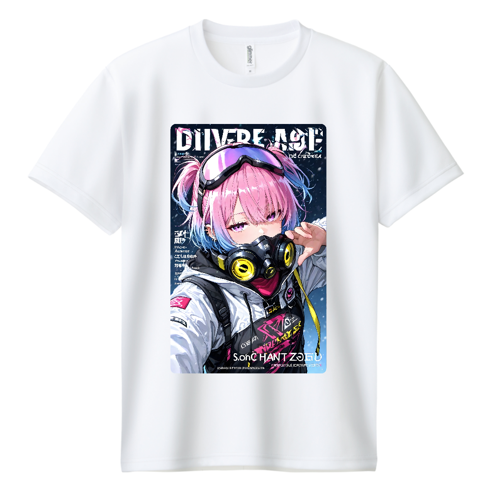 ゲレンデマジック