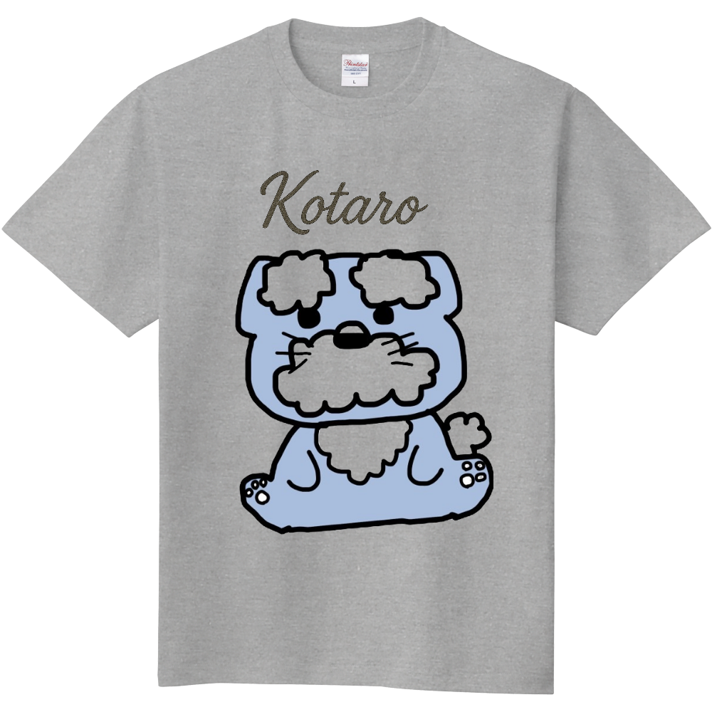 虎太郎応援Tシャツ