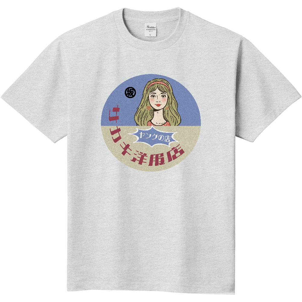 レトロ広告のTシャツ