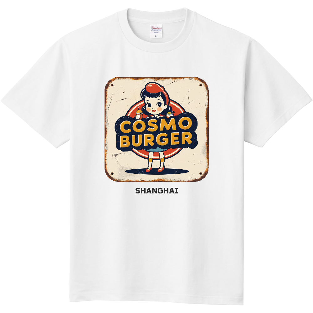 コスモバーガーのＴシャツ