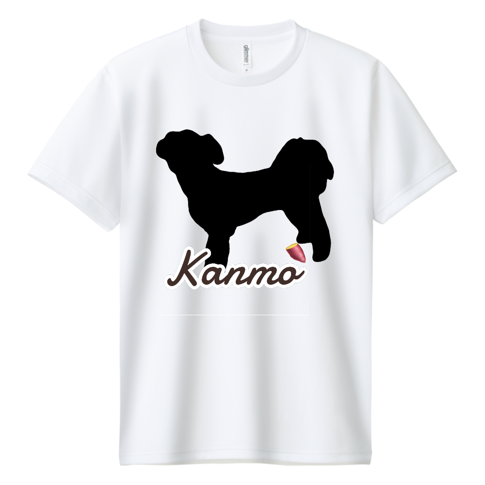 kanmoシルエットロゴ