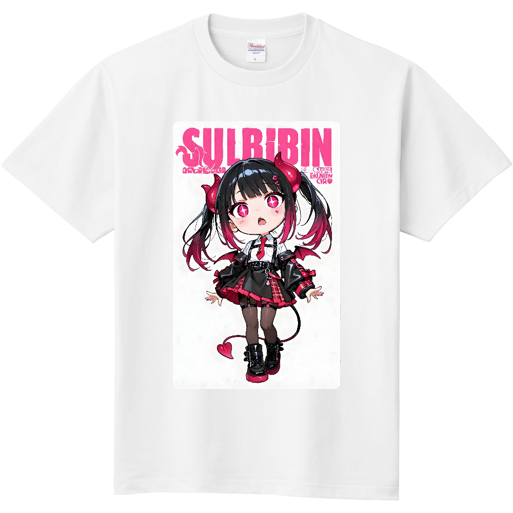 さっちゃん「こうべを垂れなさいよ」