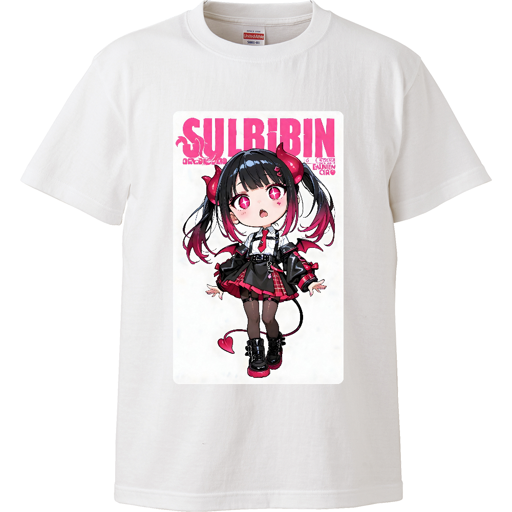 さっちゃん「こうべを垂れなさいよ」