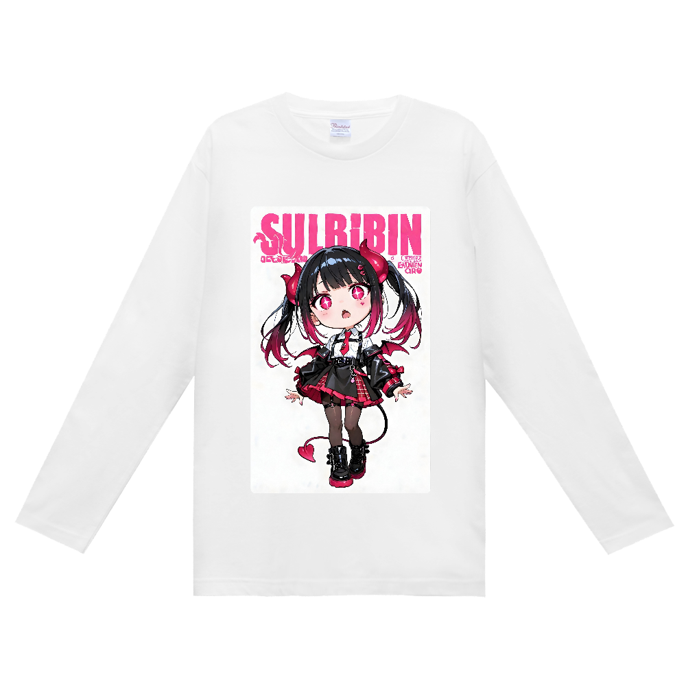 さっちゃん「こうべを垂れなさいよ」