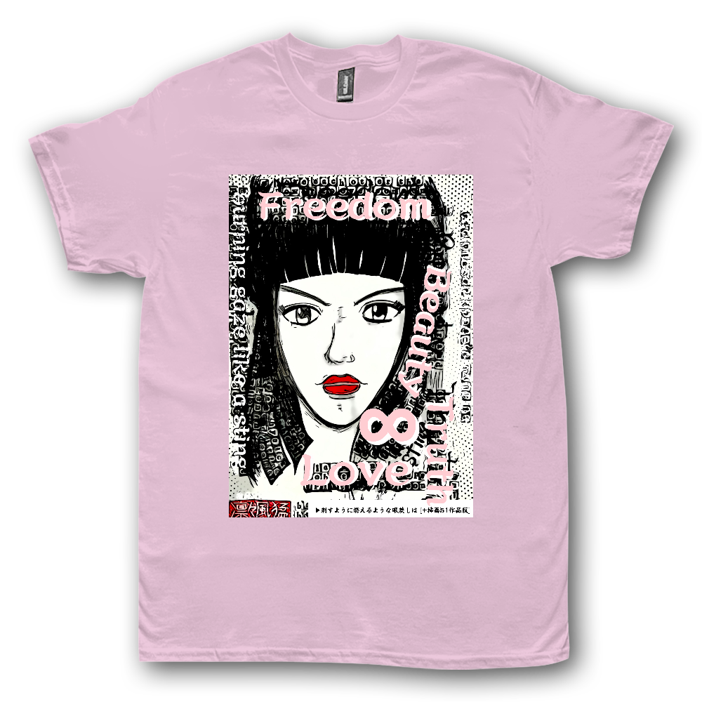 小説 [刺すように燃えるような眼差しは] グッズ9