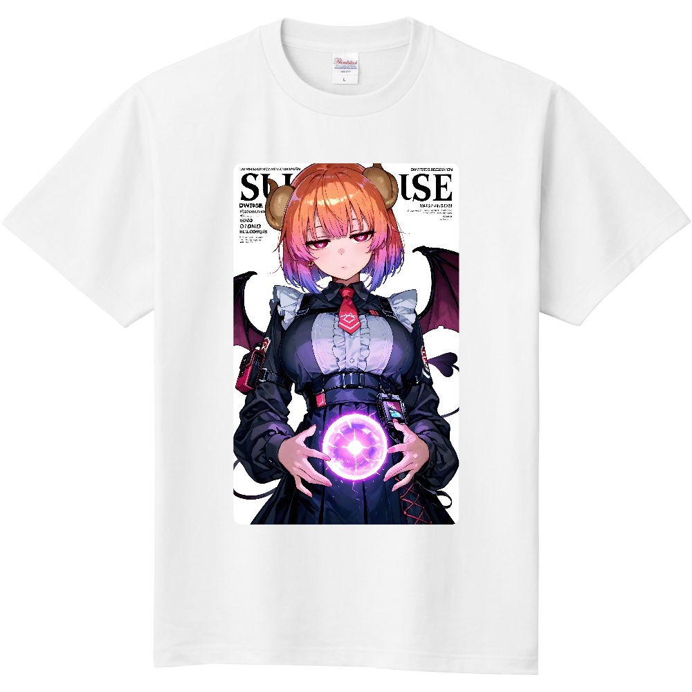 イレイザーボール