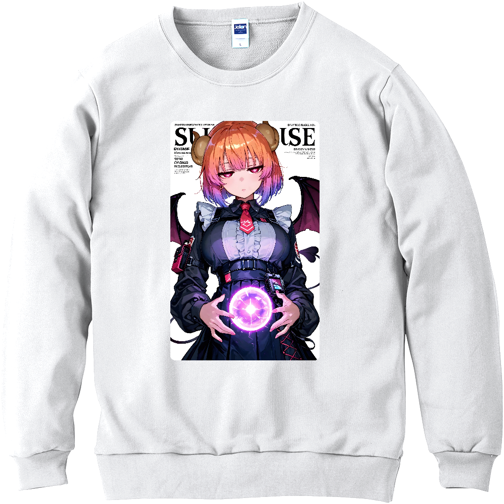 イレイザーボール