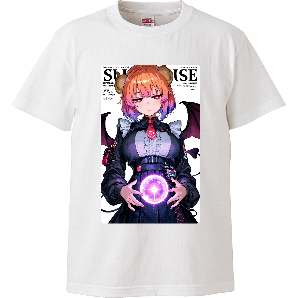 イレイザーボール