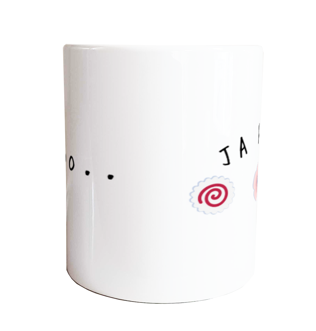 じゃね〜!マグカップ