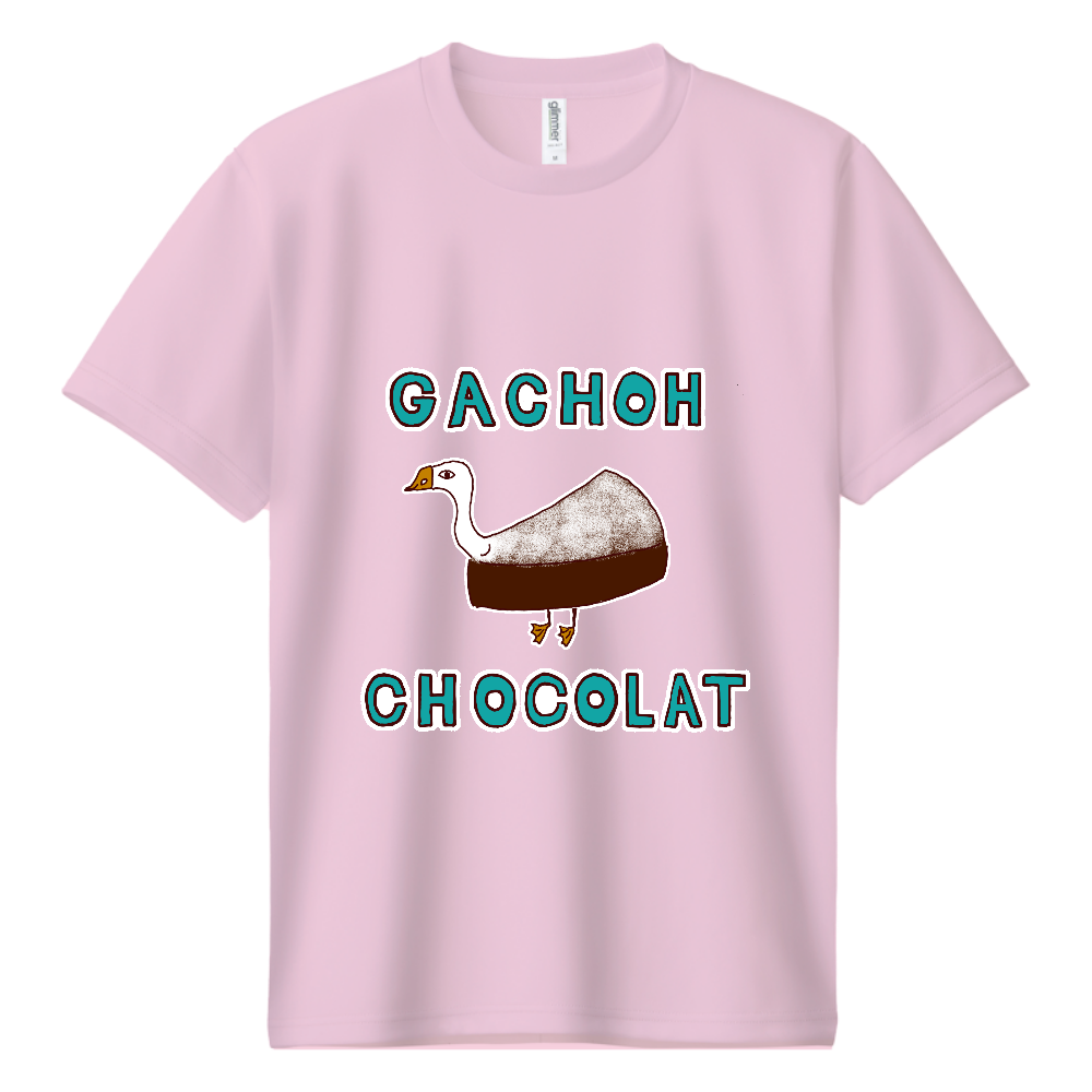 この秋おすすめ!食欲の秋!おもしろスイーツダジャレデザイン「ガチョウショコラ」