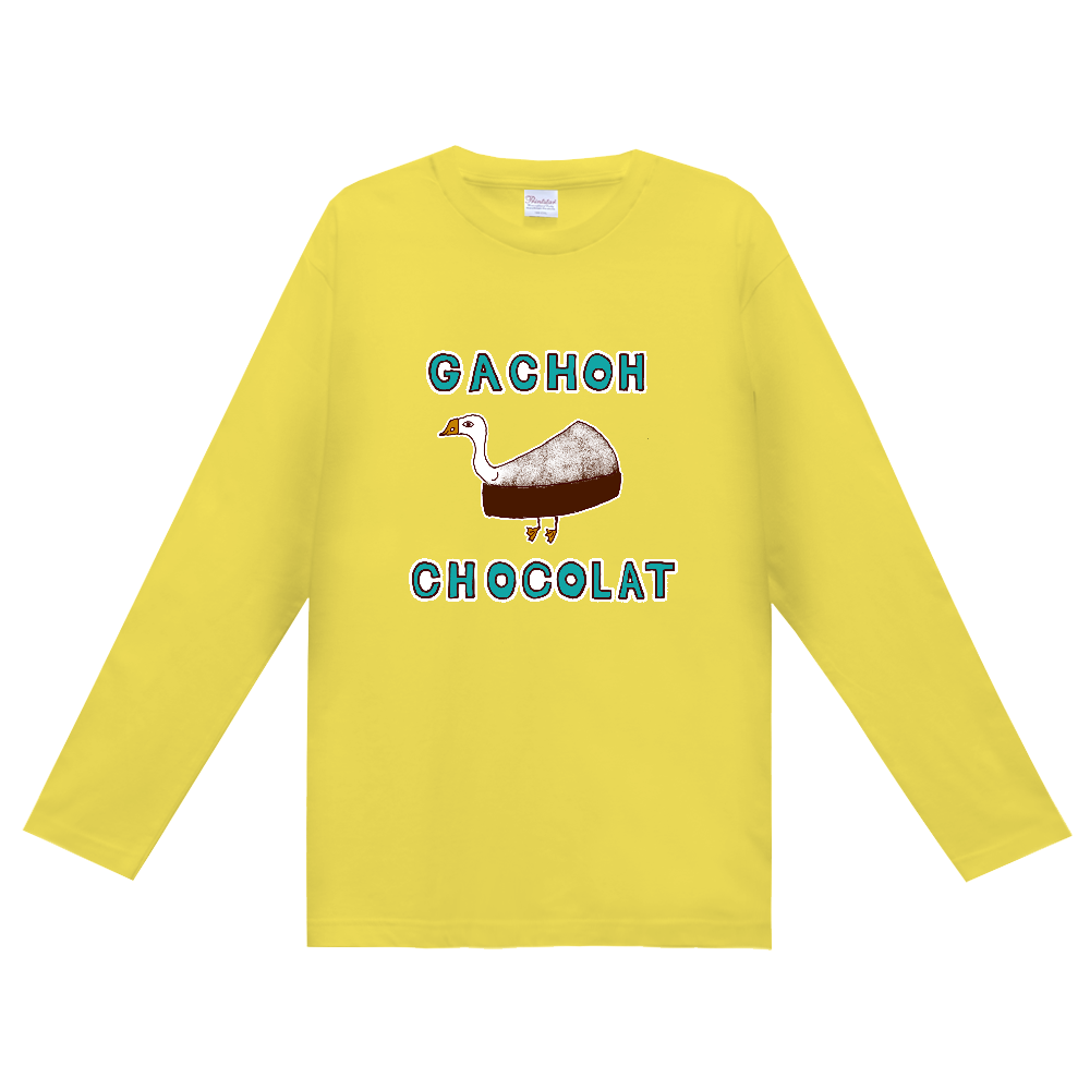 この秋おすすめ!食欲の秋!おもしろスイーツダジャレデザイン「ガチョウショコラ」