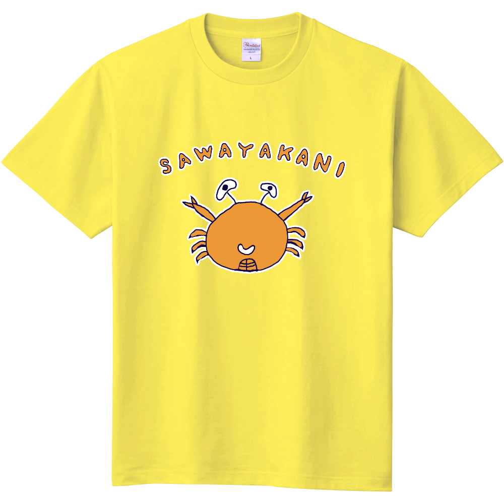 おもしろダジャレデザイン「さわやかに」