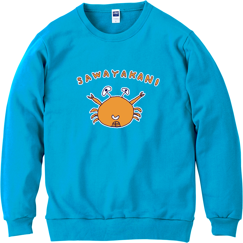 おもしろダジャレデザイン「さわやかに」