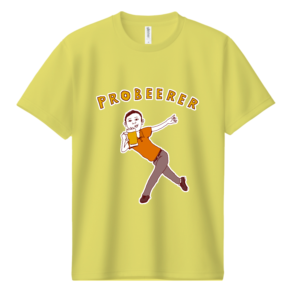 この秋おすすめ!ユーモアビール好きデザイン「プロビーラー」<ビール好きのためのデザイン>