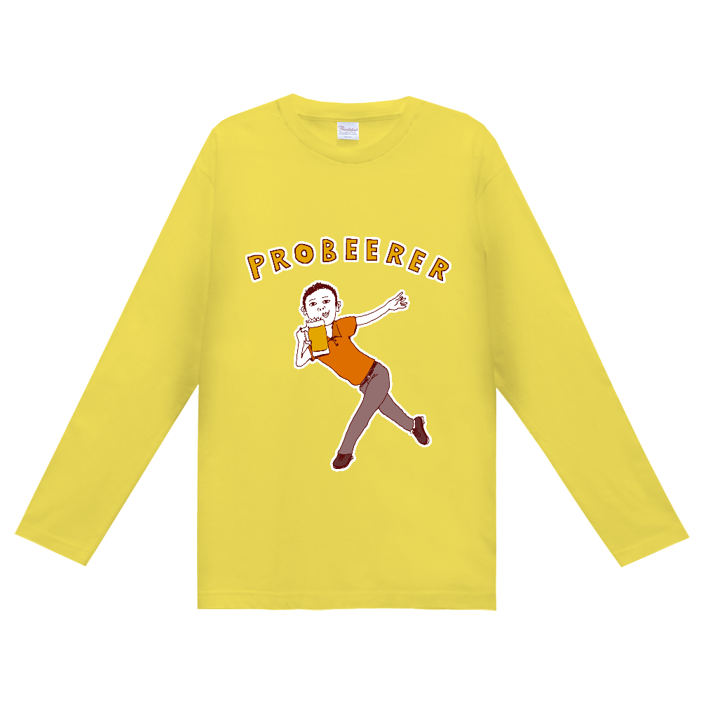 この秋おすすめ!ユーモアビール好きデザイン「プロビーラー」<ビール好きのためのデザイン>