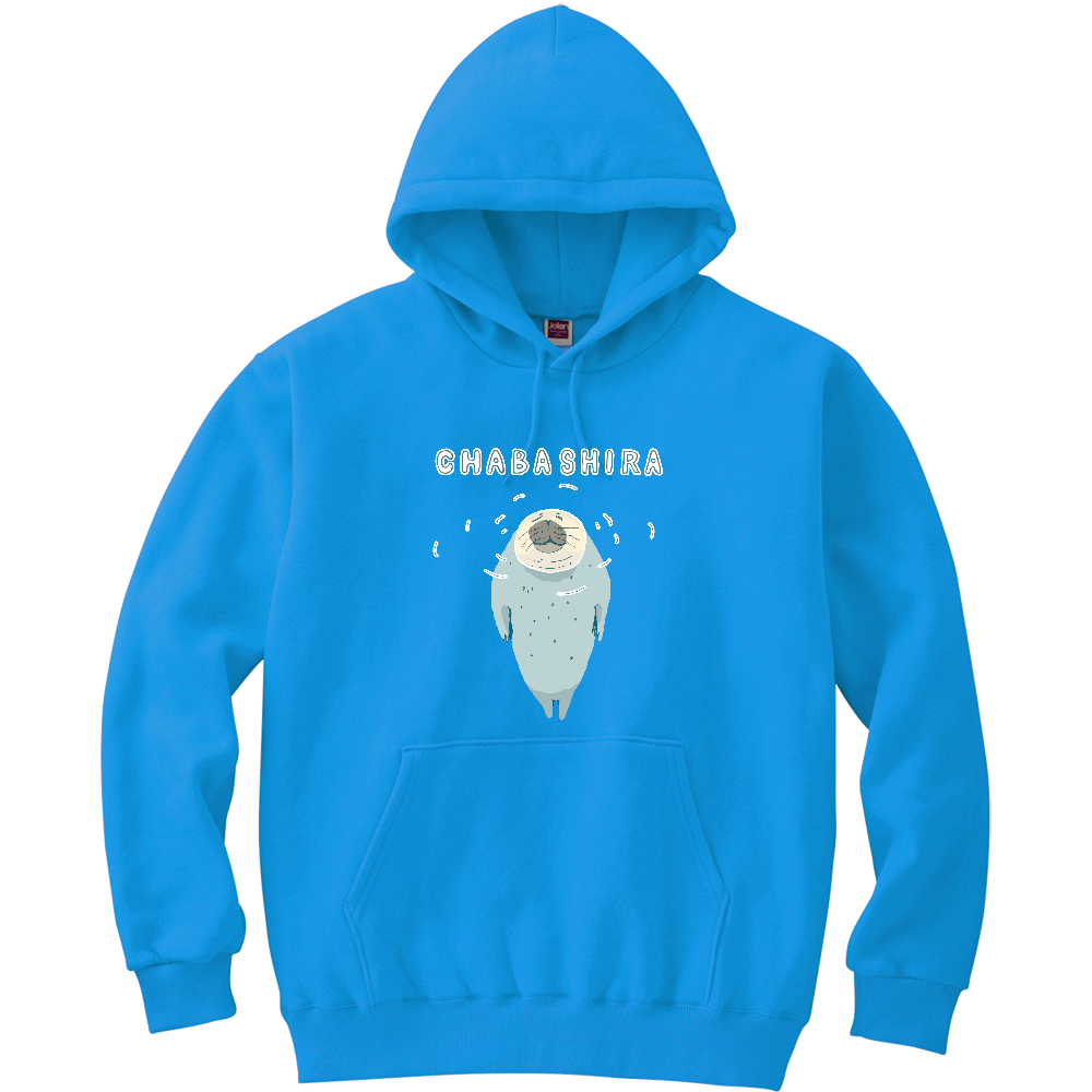 アザラシデザイン「茶柱」