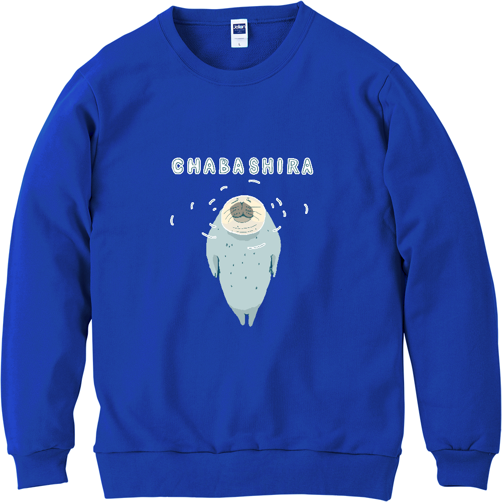 アザラシデザイン「茶柱」