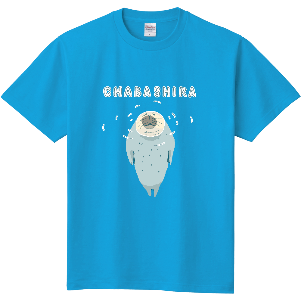 アザラシデザイン「茶柱」