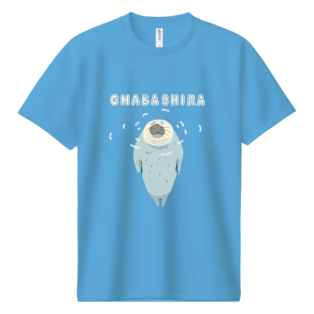 アザラシデザイン「茶柱」