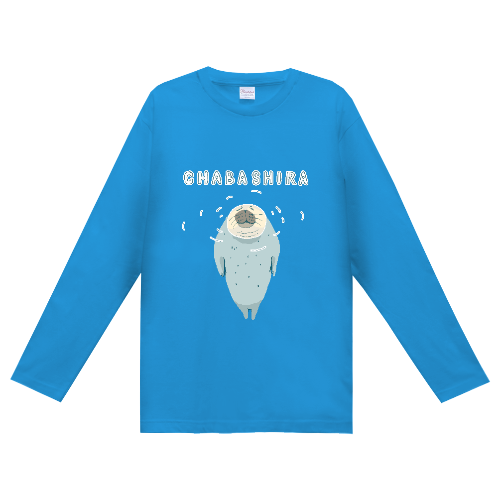 アザラシデザイン「茶柱」