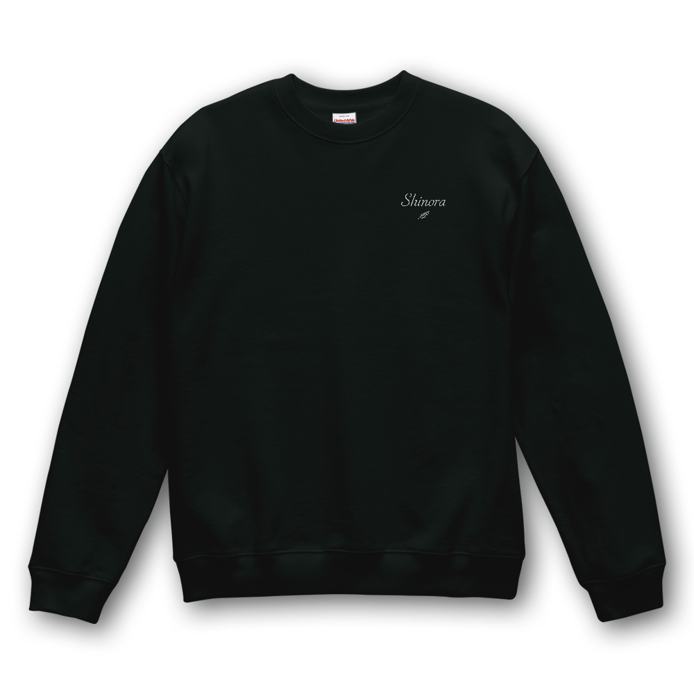 蒼龍と満月の守護スウェット – Moonlit Azure Dragon