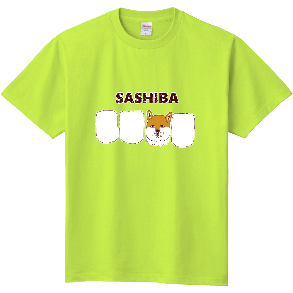 ユーモア柴犬ダジャレデザイン「サシバ」
