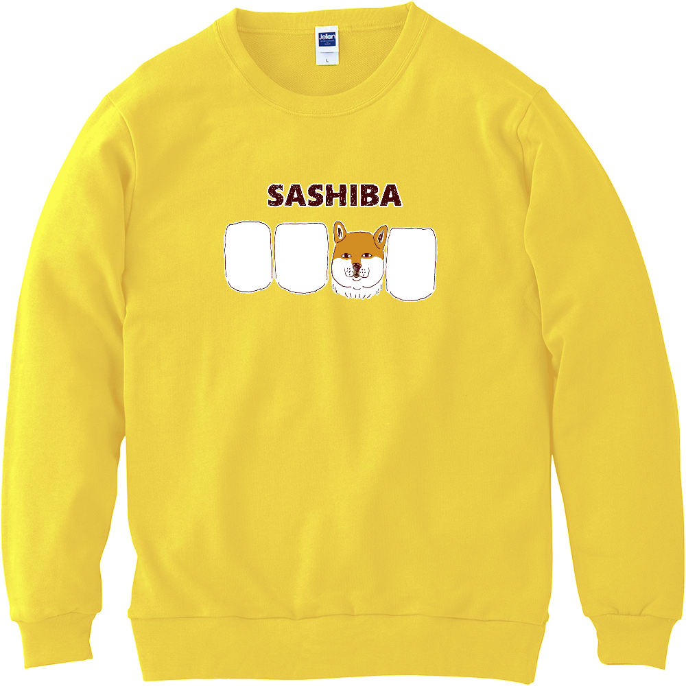 ユーモア柴犬ダジャレデザイン「サシバ」