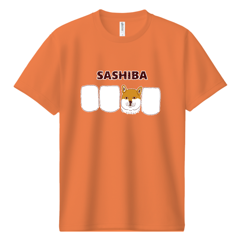 ユーモア柴犬ダジャレデザイン「サシバ」