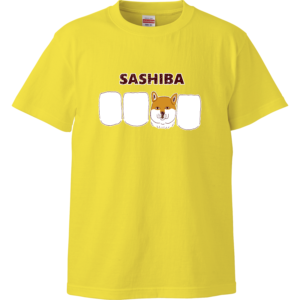 ユーモア柴犬ダジャレデザイン「サシバ」
