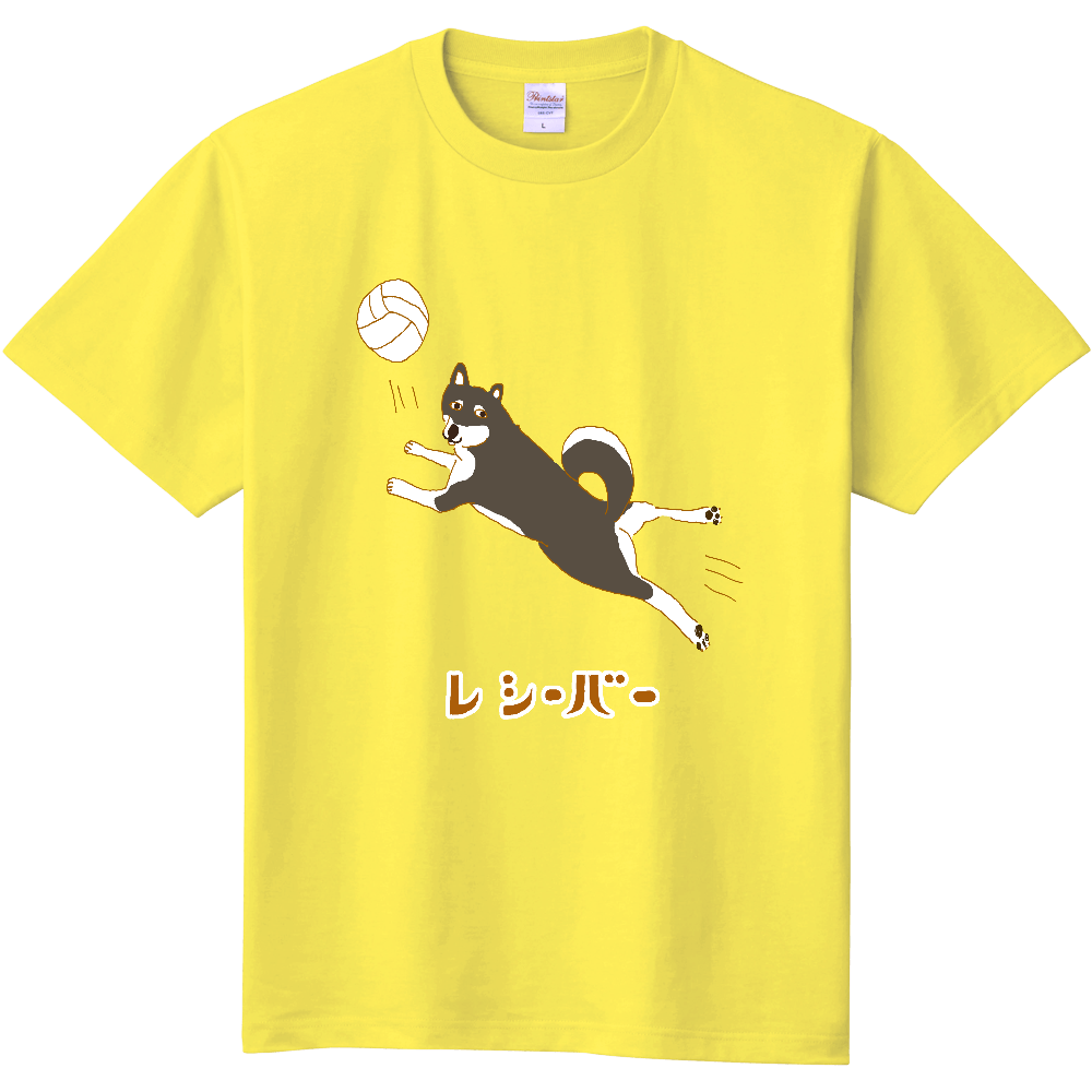 この秋おすすめ!スポーツの秋!ユーモア柴犬デザイン「レシーバー」@黒