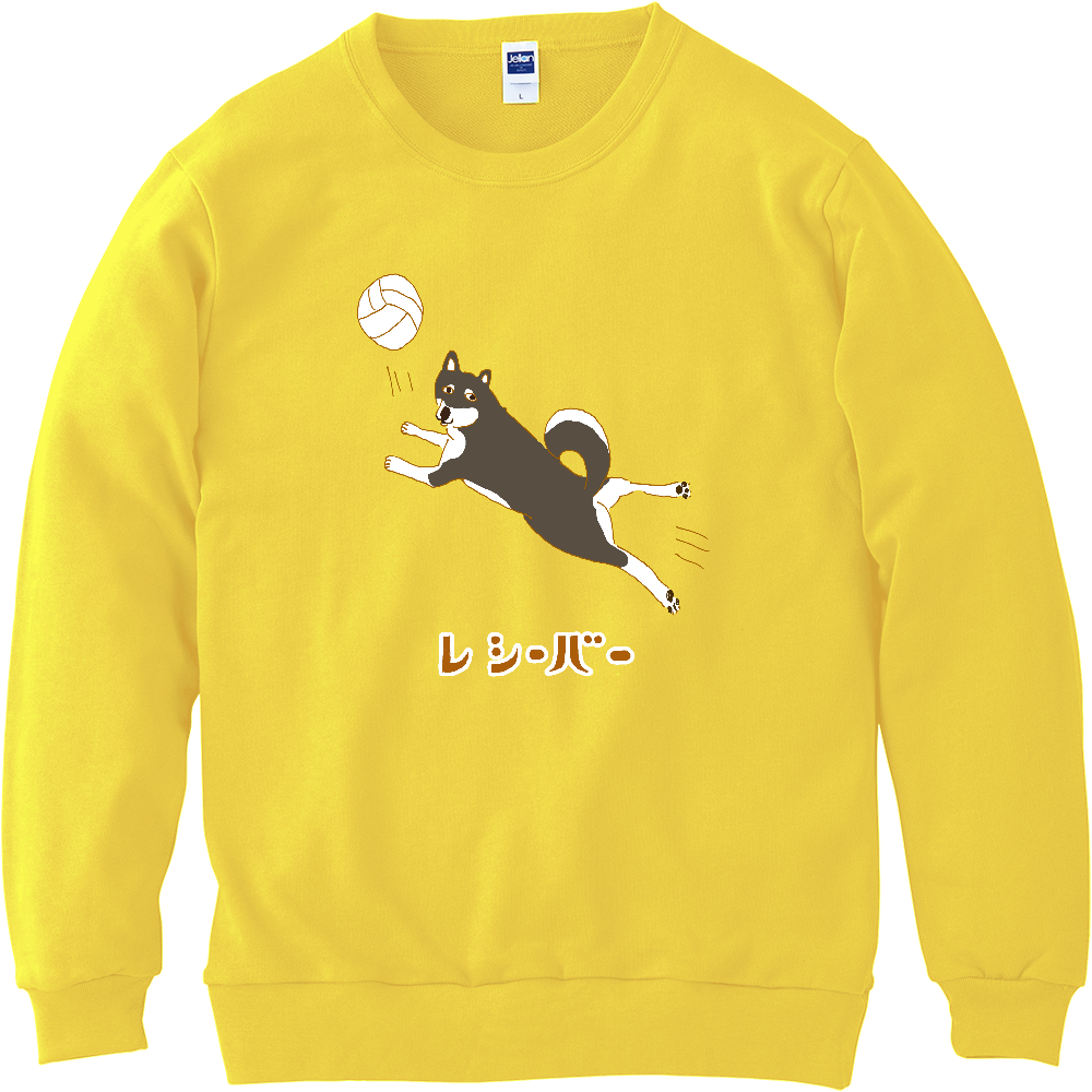 この秋おすすめ!スポーツの秋!ユーモア柴犬デザイン「レシーバー」@黒